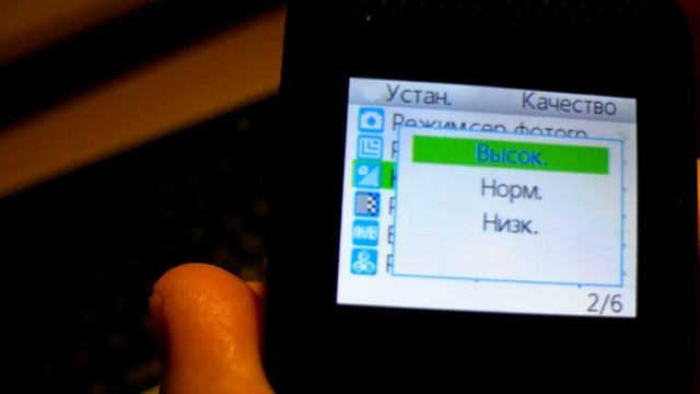 Бокс и меню экшен камеры SJCAM M10 смотреть онлайн