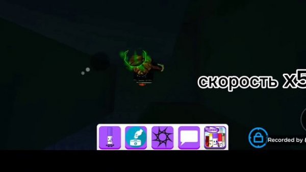 как получить difficulty chart marker|roblox find the markers|