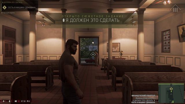 MAFIA III Заведём наши старые колымаги! 1 часть прохождения смотреть онлайн