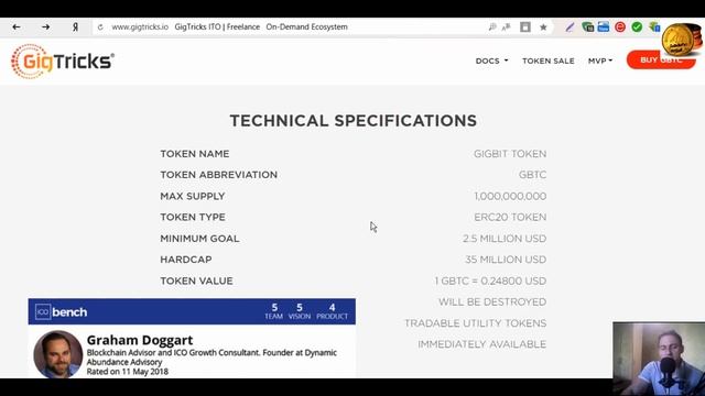 #GigTricks-Обзор ICO и токена( GBTC) 3-я часть. смотреть онлайн
