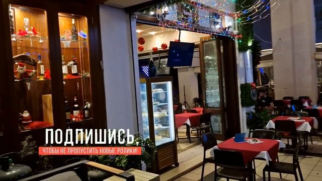 Мальта зимой.Рождество на Мальте.Столица Мальты.Улицы Валетты в Рождество.Ярмарка. Семейный влог смотреть онлайн