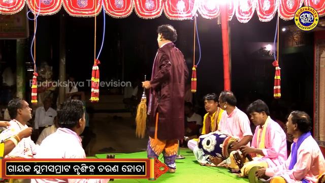Ehitharu Hota Pua Magila Bidaya | Gayak Jubasamrat Nrusingha Charan Hota | Odia Badi Pala Mahamanch смотреть онлайн