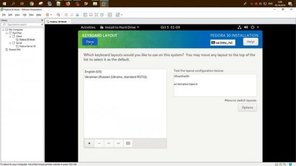 Установка Fedora Workstation 30 в VMware Workstation 15.5