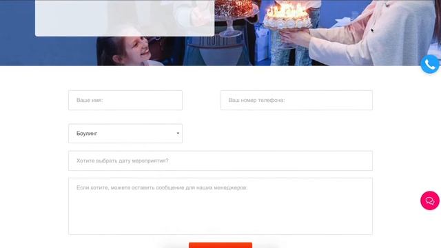 Лазертаг в LaserLand. Возможно самый крутой лазертаг в Москве