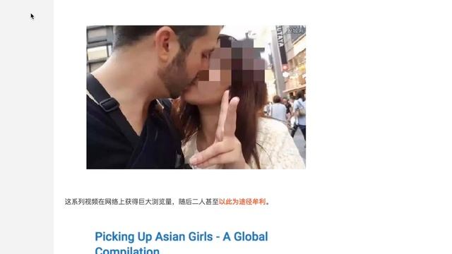 Chinese Netizens will LOVE you or DESTROY you! смотреть онлайн