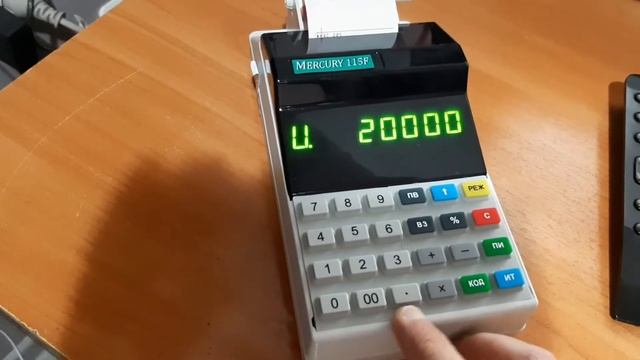 Как работать на ККМ Меркурий 115Ф смотреть онлайн
