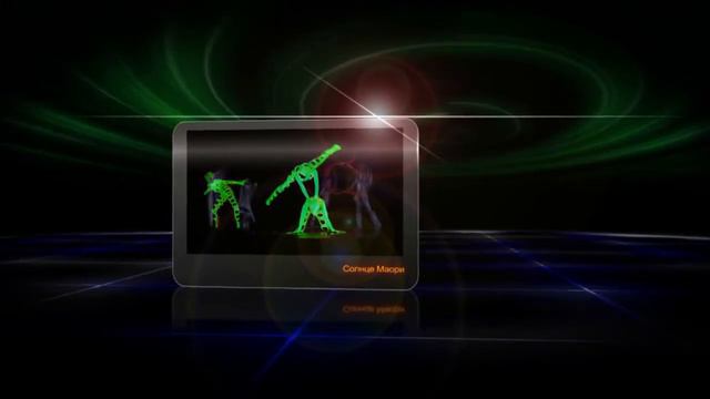 Boomstarter - Шоу "Despertar" смотреть онлайн