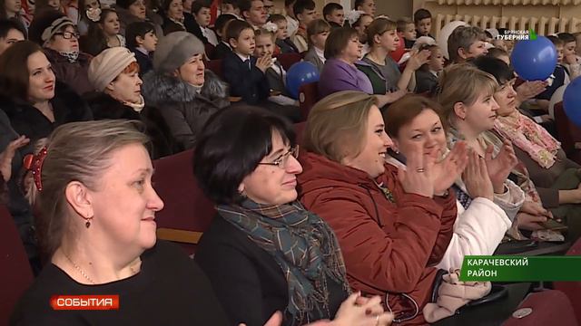 События 19 декабря 2018 смотреть онлайн