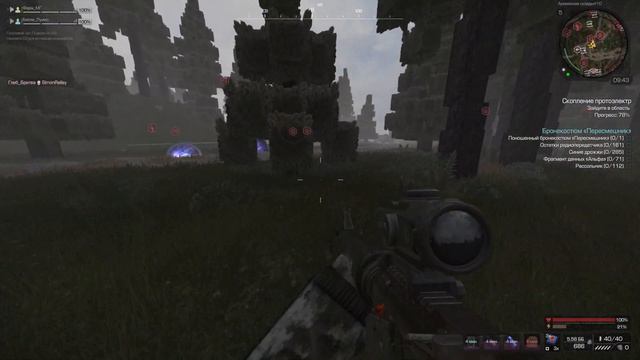 БУДНИ ПКАШЕРА l STALCRAFT l СБАРТЕРИЛ КУРТОЕ ОРУЖИЕ ДЛЯ ПКАШЕРСТВА НА ВЕТЕРНАКАХ !!! смотреть онлайн