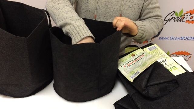 Текстильные горшки, контейнеры и грядки для растений BagPot (GrowBag) смотреть онлайн