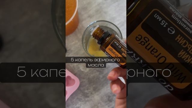 Косметический лед смотреть онлайн