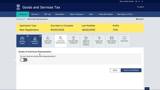 GST Registration process in Hindi | Live Demo for actual GST Number Registration смотреть онлайн