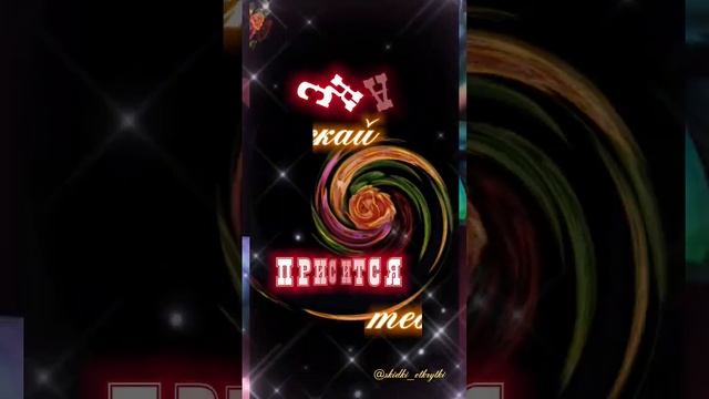 СПОКОЙНОЙ НОЧИ! ? #открытки #пожелания #спокойнойночи смотреть онлайн