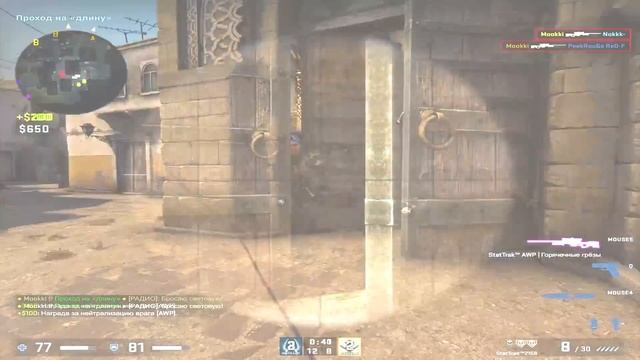 Мармок - Легендарные Моменты с AWP CS:GO