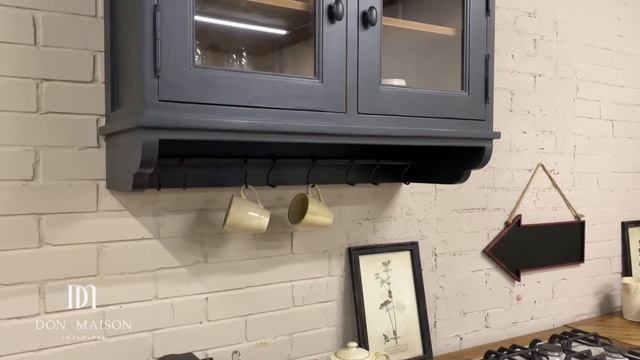 Кухня «Brocante» в цвете Black смотреть онлайн