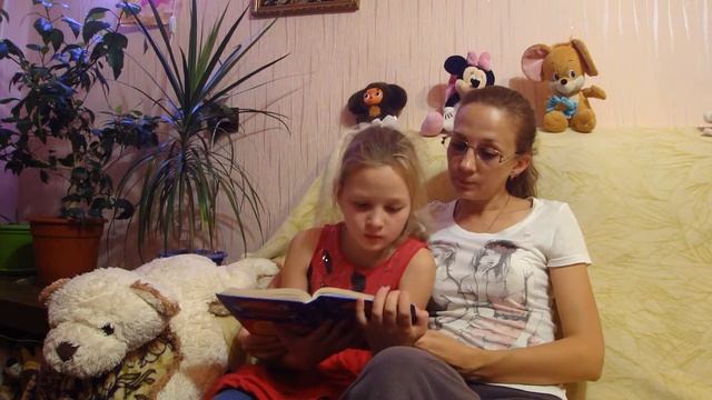 Шмидт Саша #Страначитающая смотреть онлайн