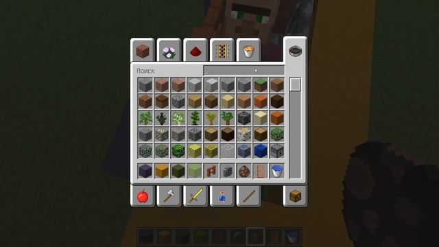 [Гайды Minecraft] Простая и эффективная ферма жителей minecraft 1.9 и 1.8 как построить. смотреть онлайн