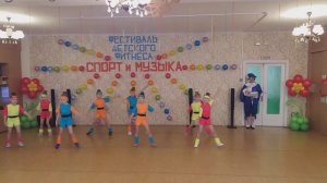 г. Новокузнецк МБ ДОУ "Детский сад N 237" классическая аэробика