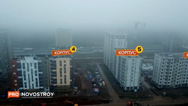 ЖК "Кленовые аллеи" [Ход строительства от 17.12.2019] смотреть онлайн