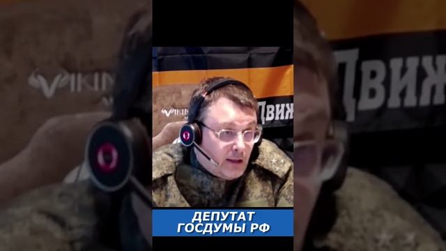 Отношение США к литовцам смотреть онлайн