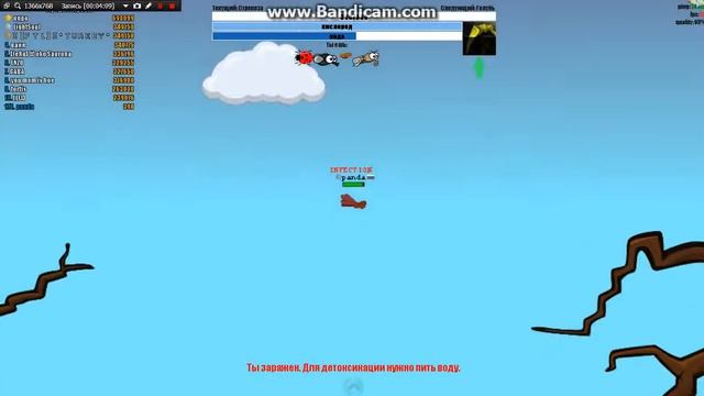 1 серия эволюция мухи ЗАБЫТАЯ ИГРА FlyOrDie.io смотреть онлайн