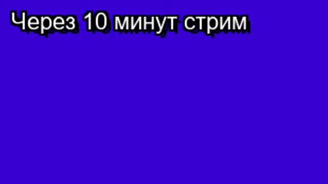 Раздача шалкеров в майнкрафт и играем в хард мод в доорс смотреть онлайн