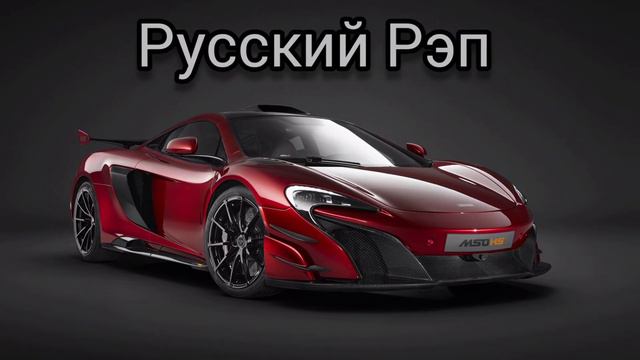 Slim - Успех смотреть онлайн