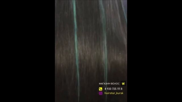 Наращивание волос в Курске | #HAIRSTAR | #ЮлияДмитриева смотреть онлайн