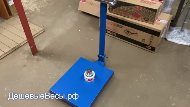 DH-836 (40x50) | Great River | Весы товарные смотреть онлайн