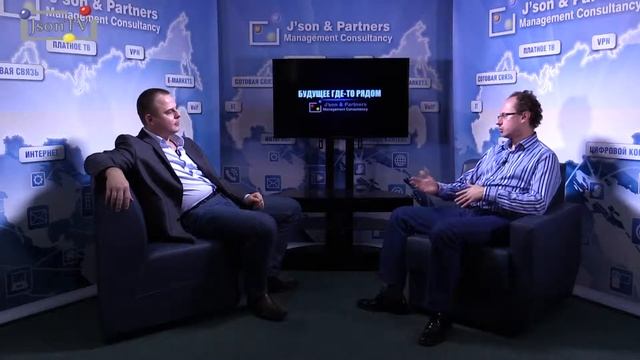 Будущее где-то рядом - Александр Тимофеев - WeShare - Развитие краудинвестинга в России смотреть онлайн