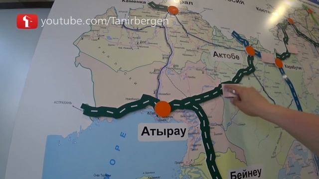 Когда в Казахстане построят нормальные дороги? Сроки сдачи 2017, 2018, 2019 ,2020, 2021, 2023 смотреть онлайн