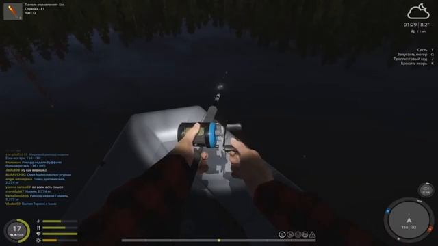 РУССКАЯ РЫБАЛКА 4 ПУТЬ СПИННИНГИСТА. ДЕНЬ 11. КУОРИ