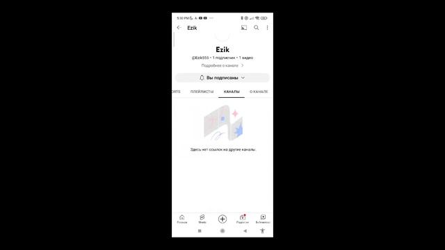 играем в русскую рулетку смотреть онлайн