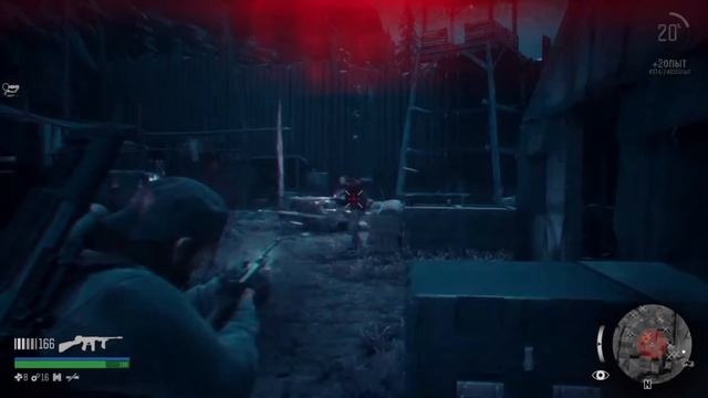 Days Gone [жизнь после] / Прохождение #30 серия ➤ [я кое что придумал] смотреть онлайн
