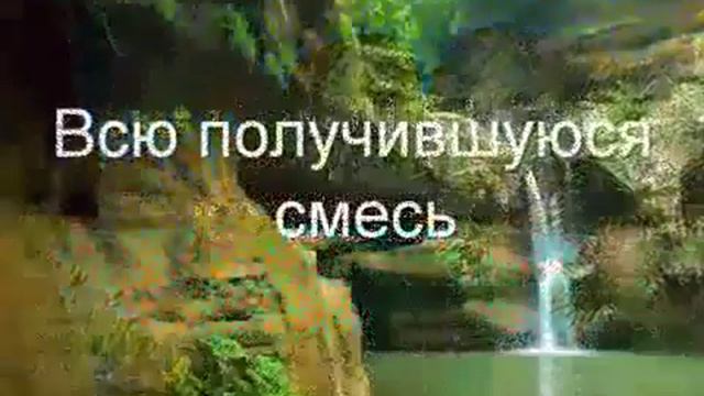 ВСЕМ ЛЮБВИ ТЕПЛА И СЧАСТЬЯ! смотреть онлайн