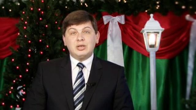 Рождественское поздравление И.А.Бандуры смотреть онлайн