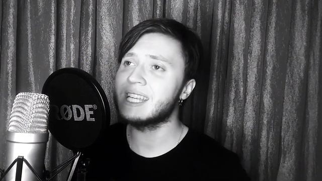 ELISEEV - Если тебе будет грустно (cover Rauf & Faik, NILETTO) смотреть онлайн