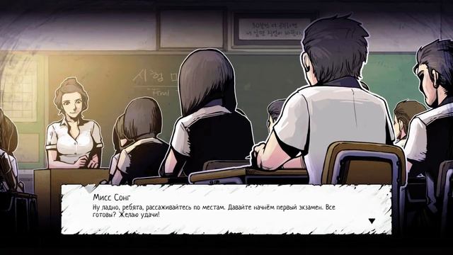 Училка не ровно ко мне дышит - The Coma - Recut смотреть онлайн