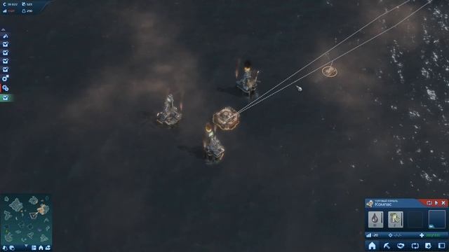 НЕДОСТАТОК РУК ЧУДО В ОПАСНОСТИ #19 ANNO 2070 смотреть онлайн