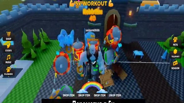 Сделал 20 перерождений в Strongman simulator! смотреть онлайн