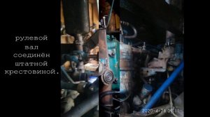 Насос-дозатор и гидробак на т-40.