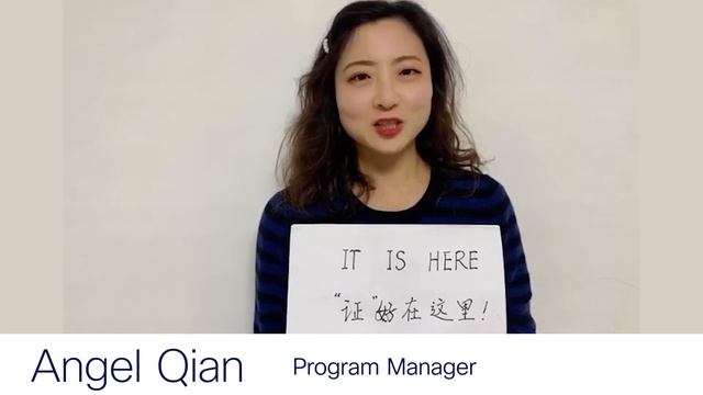 New Cisco Training and Certification program – It’s here! смотреть онлайн