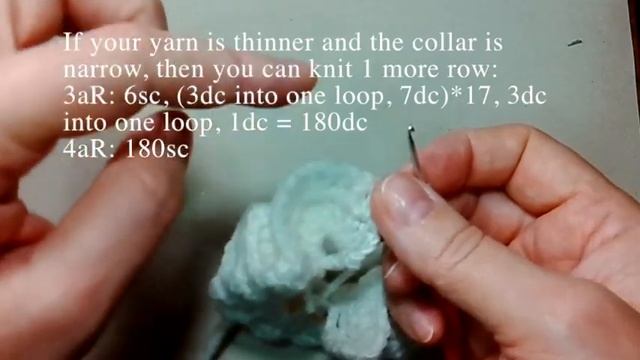 Королева крыс из 