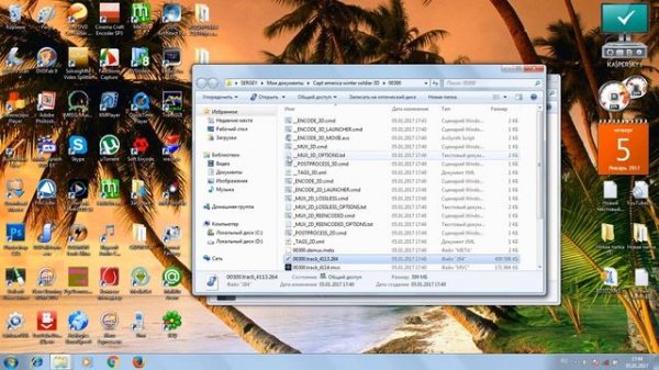 Кодирование стереопар из блюрей 3D с помощью BD3D2MK3D