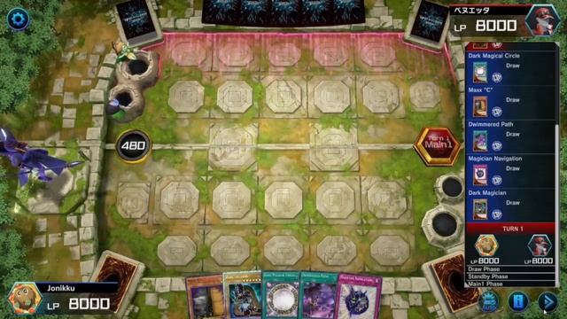 Negating My Opponents' Spells & Traps! Sorcerer Of Dark Magic Deck! Yu-Gi-Oh! Master Duel смотреть онлайн
