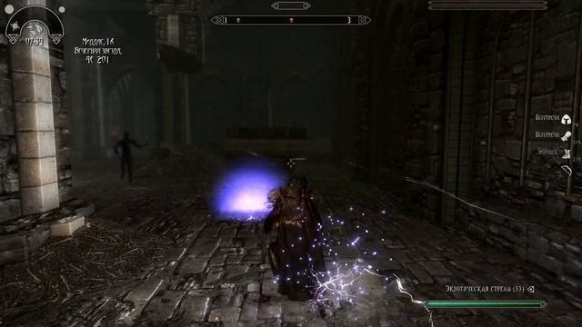 Skyrim - Часть 52: DarkEnd - II смотреть онлайн