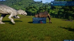 Тиранозавр против Индоминуса рекса Схватки Динозавров-Jurassic World Evolution