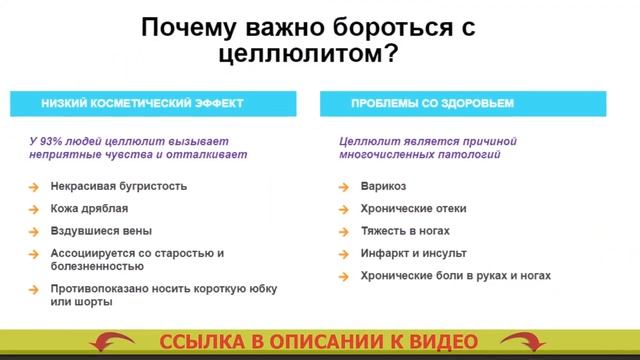 ? ЛЕГГИНСЫ НА ФЛИСЕ ЖЕНСКИЕ ⛔ КУПИТЬ ЛОСИНЫ ДЛЯ ФИТНЕСА С ВЫСОКОЙ ТАЛИЕЙ ⚠ смотреть онлайн