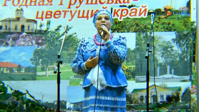 Греховодница смотреть онлайн
