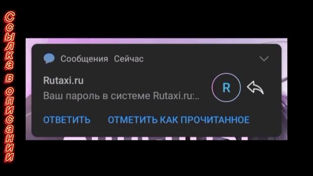 ОБНОВЛЕНЕ СМС БОМБЕРА СО ЗВОНКАМИ | SMS BOMBER| смотреть онлайн
